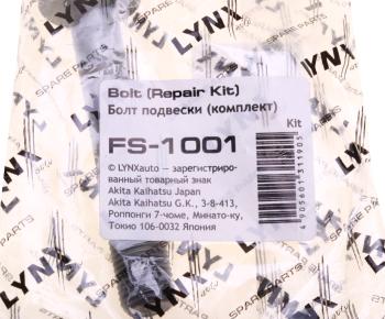 227 р. Болт TOYOTA продольной тяги подвески задней LYNX LYNX fs1001  с доставкой в г. Воронеж. Увеличить фотографию 3