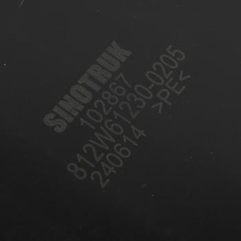 2 399 р. Брызговик SITRAK HOWO левый MOVELEX MOVELEX 812w612300205-mx  с доставкой в г. Воронеж. Увеличить фотографию 4