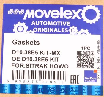 5 749 р. Прокладка двигателя SITRAK HOWO дв.D10.38E5 полный комплект MOVELEX MOVELEX d10.38e5kit-mx  с доставкой в г. Воронеж. Увеличить фотографию 11