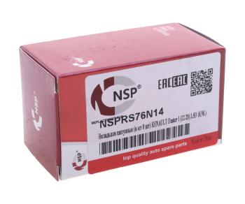 1 069 р. Вкладыши RENAULT Duster шатунные STD комплект NSP NSP nsprs76n14  с доставкой в г. Воронеж. Увеличить фотографию 3