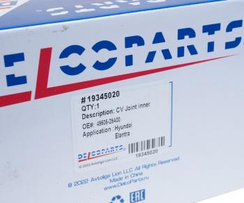 3 899 р. ШРУС внутренний HYUNDAI Elantra (00-) комплект DELCOPARTS DELCOPARTS 19345020  с доставкой в г. Воронеж. Увеличить фотографию 5