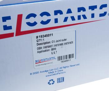 5 999 р. ШРУС наружный BMW 5 (F10) левыйправый DELCOPARTS DELCOPARTS 19345011  с доставкой в г. Воронеж. Увеличить фотографию 5