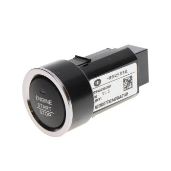 Выключатель кнопка FAW J7,4180 старт-стоп OE FAW 3778045-2000-c00f