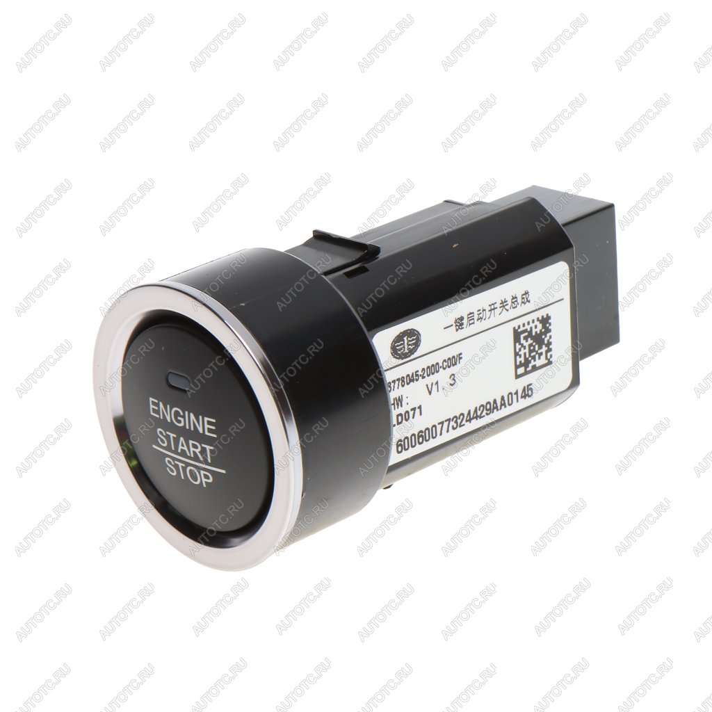 3 499 р. Выключатель кнопка FAW J7,4180 старт-стоп OE FAW 3778045-2000-c00f  с доставкой в г. Воронеж