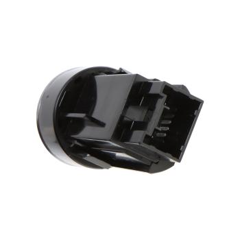 3 499 р. Выключатель кнопка FAW J7,4180 старт-стоп OE FAW 3778045-2000-c00f  с доставкой в г. Воронеж. Увеличить фотографию 3