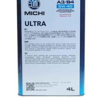 2 469 р. Масло моторное ULTRA A3B4 5W40 синт.4л MICHI MICHI 4637226  с доставкой в г. Воронеж. Увеличить фотографию 4