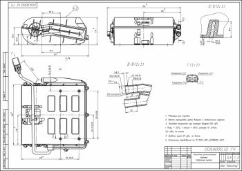 10 849 р. Отопитель ГАЗ-3221,2217 салона в сборе дополнительный АВТОРАД АВТОРАД оса9000-8110010-12  с доставкой в г. Воронеж. Увеличить фотографию 5