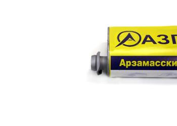 5 849 р. Глушитель ГАЗ-3302 Next дв.Evotech 2.7 ЕВРО-5 усиленный АЗГ АЗГ a21r23-1201008-30  с доставкой в г. Воронеж. Увеличить фотографию 3