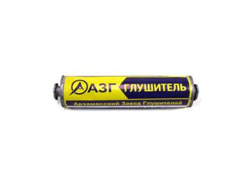 Глушитель ПАЗ-3205 дизельный усиленный АЗГ АЗГ 4230-1201010-15