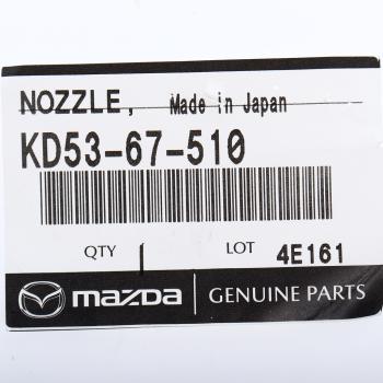 519 р. Форсунка омывателя лобового стекла правая MAZDA MAZDA kd5367510  с доставкой в г. Воронеж. Увеличить фотографию 4