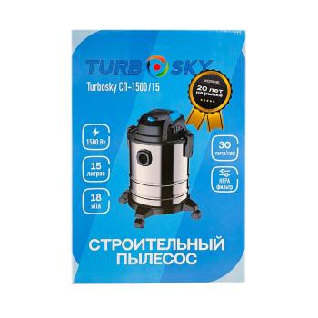 4 389 р. Строительный пылесос Turbosky СП-150015 Turbosky sp1500-15  с доставкой в г. Воронеж. Увеличить фотографию 3