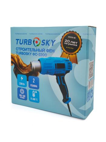 1 999 р. Строительный фен Turbosky ФС-2200 Turbosky fc2200  с доставкой в г. Воронеж. Увеличить фотографию 4