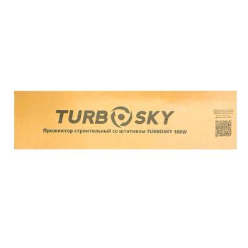 7 999 р. Прожектор строительный со штативом TURBOSKY 100W Turbosky przshtativ100w  с доставкой в г. Воронеж. Увеличить фотографию 3