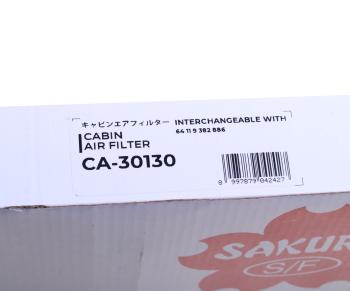 1 259 р. Фильтр воздушный салона BMW X3 (G01) SAKURA SAKURA ca30130  с доставкой в г. Воронеж. Увеличить фотографию 4