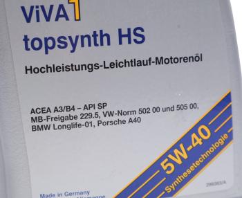 1 599 р. Масло моторное VIVA 1 TOPSYNTH HS 5W40 синт.1л SRS SRS 4033885002360  с доставкой в г. Воронеж. Увеличить фотографию 2