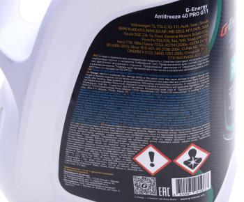 1 239 р. Антифриз зеленый -40C PRO 5кг G11 G-ENERGY GAZPROMNEFT 002422210300  с доставкой в г. Воронеж. Увеличить фотографию 4