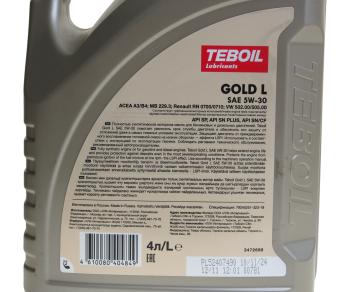2 499 р. Масло моторное GOLD L 5W30 синт.4л TEBOIL TEBOIL 3453935  с доставкой в г. Воронеж. Увеличить фотографию 3