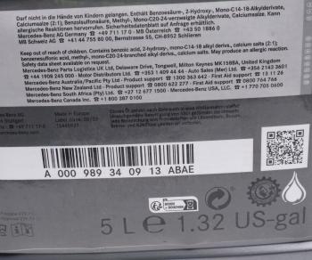 10 999 р. Масло моторное MERCEDES 0W20 синт.5л (спецификация 229.71) OE MERCEDES a000989340913abae  с доставкой в г. Воронеж. Увеличить фотографию 2