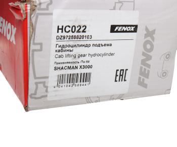 8 999 р. Гидроцилиндр подъема кабины SHAANXI SHACMAN X6000 FENOX FENOX hc022  с доставкой в г. Воронеж. Увеличить фотографию 4