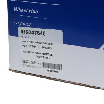 4 999 р. Ступица CHEVROLET Cruze OPEL Astra J передняя в сборе DELCOPARTS DELCOPARTS 19347649  с доставкой в г. Воронеж. Увеличить фотографию 5