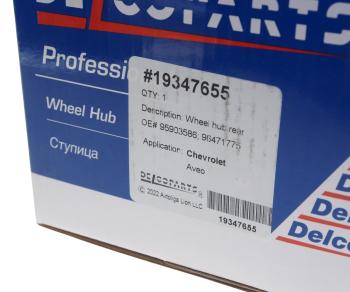 3 269 р. Ступица CHEVROLET Aveo (03-) задняя DELCOPARTS DELCOPARTS 19347655  с доставкой в г. Воронеж. Увеличить фотографию 5