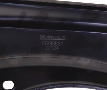3 599 р. Рычаг подвески CHERY Tiggo 8 Pro OMODA C5 задней продольный правый DELCOPARTS DELCOPARTS 19280831  с доставкой в г. Воронеж. Увеличить фотографию 3