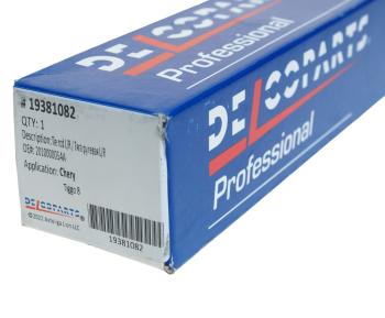 2 699 р. Тяга рулевая CHERY Tiggo 4 передняя леваяправая DELCOPARTS DELCOPARTS 19381082  с доставкой в г. Воронеж. Увеличить фотографию 4
