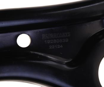 5 649 р. Рычаг подвески CHERY Tiggo (19-) передней левый DELCOPARTS DELCOPARTS 19280839  с доставкой в г. Воронеж. Увеличить фотографию 3