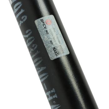 14 599 р. Тяга реактивная DONGFENG GX OE DONGFENG 2931040-ha410  с доставкой в г. Воронеж. Увеличить фотографию 3