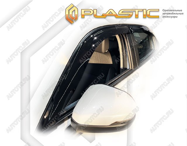 2 299 р. Дефлектора окон CA-Plastic Honda Vezel RV5, RV6, RV3, RV4 дорестайлинг (2021-2025) (Classic полупрозрачный, без хром молдинга)  с доставкой в г. Воронеж