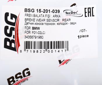 379 р. Датчик износа тормозных колодок BMW 7 (F01,F02) задний BSG BSG bsg15201039  с доставкой в г. Воронеж. Увеличить фотографию 4
