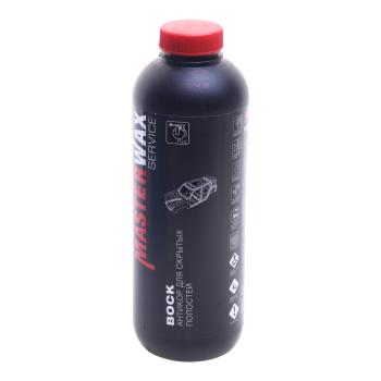 Антикор для скрытых поверхностей 1л Service ВОСК MASTERWAX MASTERWAX mw020105
