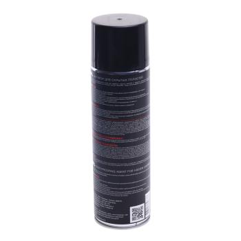 299 р. Антикор для скрытых поверхностей аэрозоль 0.65л ML MASTERWAX MASTERWAX mw022401  с доставкой в г. Воронеж. Увеличить фотографию 2