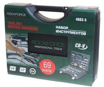 7 249 р. Набор инструментов 69 предметов слесарно-монтажный 12,14 ROCKFORCE ROCKFORCE rf-4603-5  с доставкой в г. Воронеж. Увеличить фотографию 5