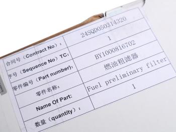 8 499 р. Фильтр SHACMAN SHAANXI X3000 топлива в сборе OE SHACMAN 1000816702  с доставкой в г. Воронеж. Увеличить фотографию 5
