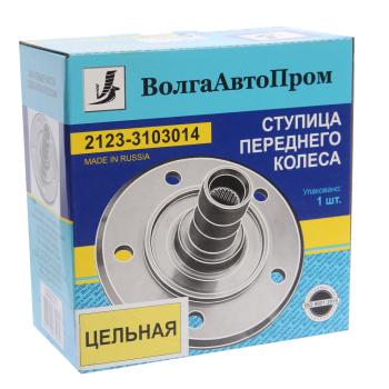 1 789 р. Ступица ВАЗ-2123 колеса переднего ВОЛГААВТОПРОМ ВОЛГААВТОПРОМ 2123-3103014  с доставкой в г. Воронеж. Увеличить фотографию 4