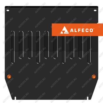 Защита картера (V-2,0 бензин)(кроме ам с рефрижиратором) ALFECO  (сталь 2 мм)
