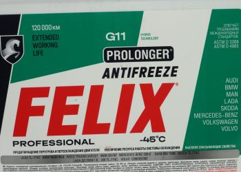 4 199 р. Антифриз зеленый -40C 20кг G11 Prolonger HOAT FELIX  с доставкой в г. Воронеж. Увеличить фотографию 2