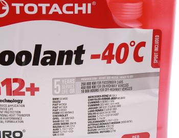 1 189 р. Антифриз красный -40C 5кг G12+ NIRO Coolant TOTACHI  с доставкой в г. Воронеж. Увеличить фотографию 2