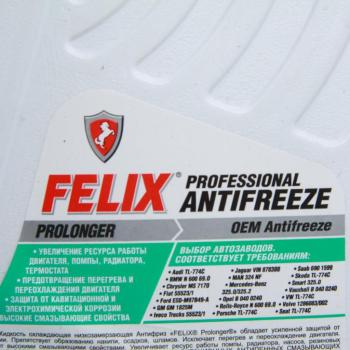 1 339 р. Антифриз зеленый -40C 5кг G11 Prolonger HOAT FELIX  с доставкой в г. Воронеж. Увеличить фотографию 2