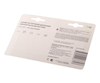 449 р. Батарейка AA LR6 1.5V блистер 10шт. Alkaline Ultra GOPOWER  с доставкой в г. Воронеж. Увеличить фотографию 2