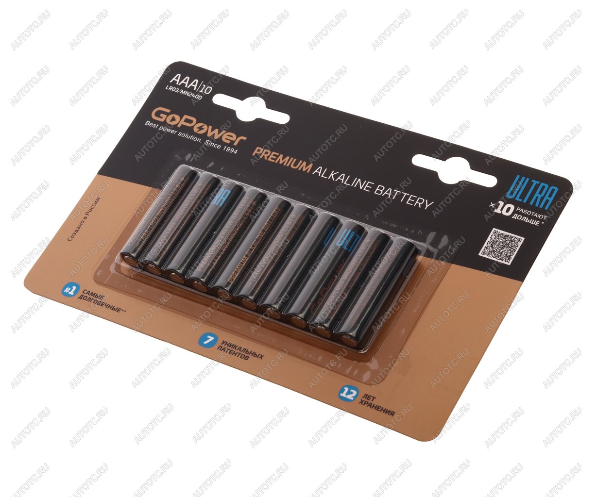 449 р. Батарейка AAA LR03 1.5V блистер 10шт. Alkaline Ultra GOPOWER  с доставкой в г. Воронеж