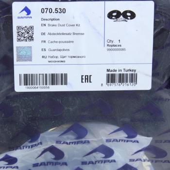 3 299 р. Щиток BPW барабана тормозного пылезащитный (комплект на ось, 127 SN4220-2) SAMPA  с доставкой в г. Воронеж. Увеличить фотографию 3