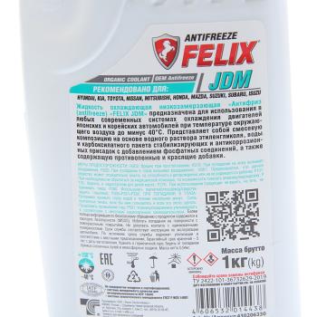 369 р. Антифриз зеленый -40C 1кг JDM FELIX  с доставкой в г. Воронеж. Увеличить фотографию 2