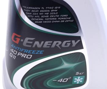 1 239 р. Антифриз зеленый -40C PRO 5кг G11 G-ENERGY  с доставкой в г. Воронеж. Увеличить фотографию 3
