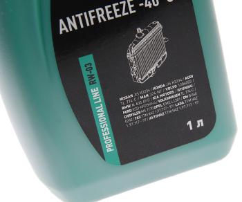 279 р. Антифриз зеленый -40C 1л G11 REINWELL  с доставкой в г. Воронеж. Увеличить фотографию 2