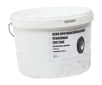 8 749 р. Цепь противоскольжения усиленная d=8мм R20 10.00 280х508 ЗИЛ,КАМАЗ,МАЗ (тип лесенка) 2шт. ЛИМ  с доставкой в г. Воронеж. Увеличить фотографию 3