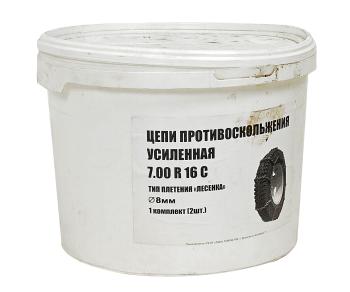 7 599 р. Цепь противоскольжения усиленная d=8мм R16С 7.00 (тип лесенка) 2шт. ЛИМ  с доставкой в г. Воронеж. Увеличить фотографию 3
