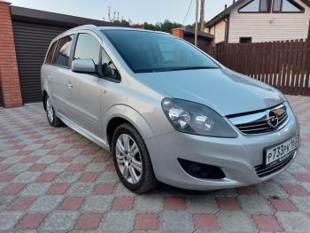 3 499 р. Пластиковые накладки порогов Фанат Тюнинг  Opel Zafira  В (2005-2015) дорестайлинг, рестайлинг (неокрашенные (глянец под окраску))  с доставкой в г. Воронеж. Увеличить фотографию 3