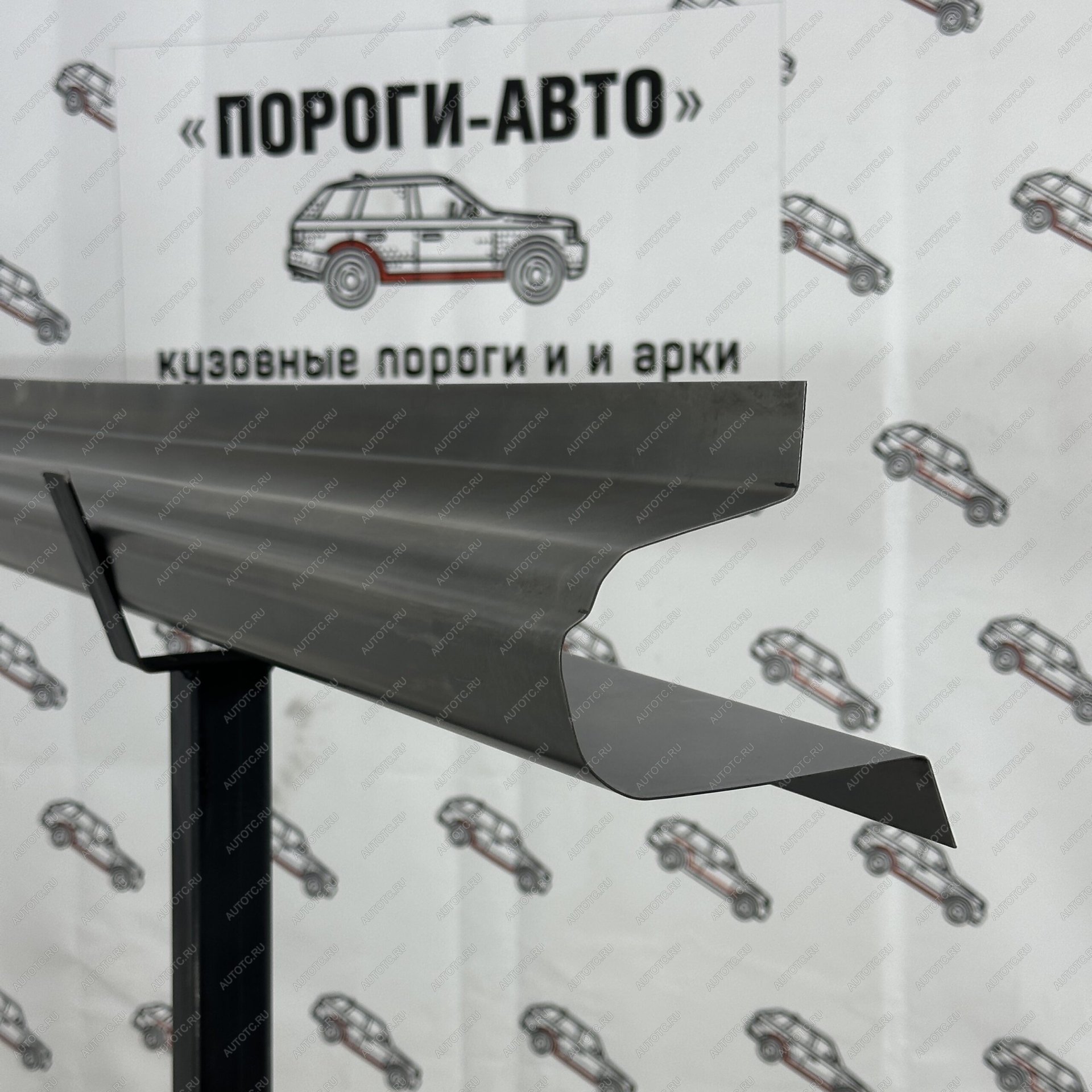 5 649 р. Пороги Renault Sandero 2 поколение полный профиль  с доставкой в г. Воронеж
